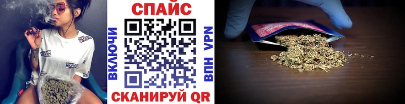 БУТИРАТ Butirat  наркота  Зеленодольск 