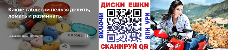 ЭКСТАЗИ Дубай  OMG сайт  Зеленодольск 