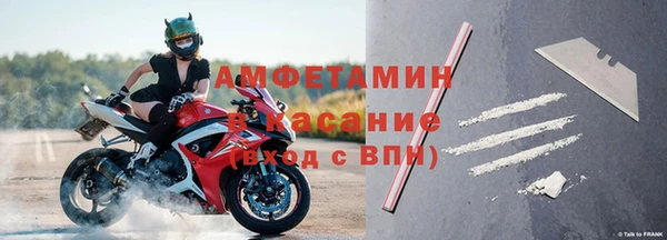 круглые Нягань