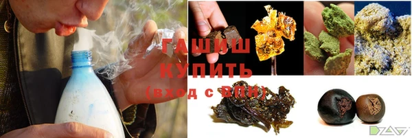 круглые Нягань