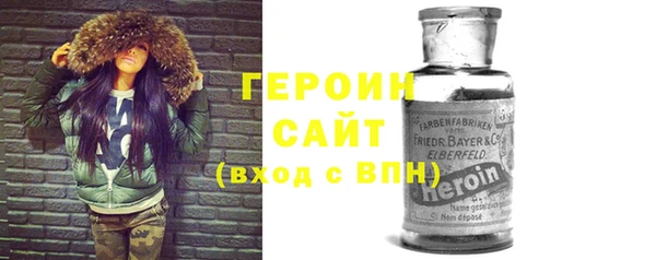 спайс Медвежьегорск