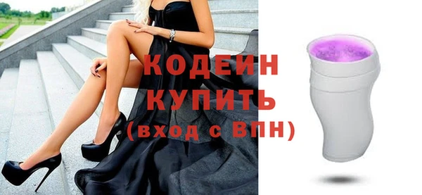 круглые Нягань