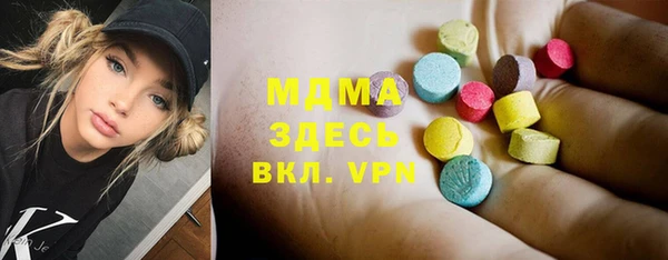 СК Няндома