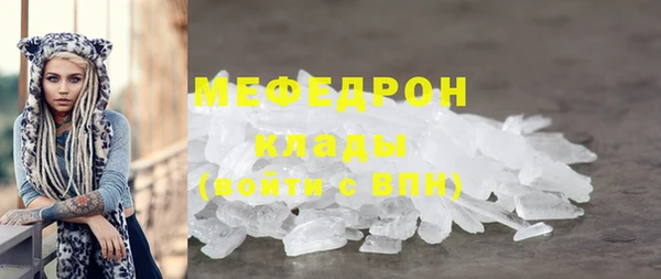 круглые Нягань