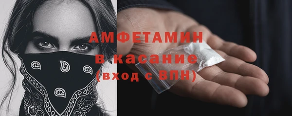 СК Няндома