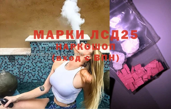 круглые Нягань