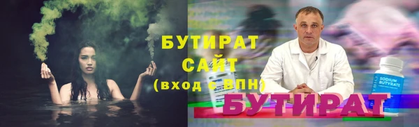 круглые Нягань