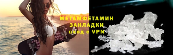 СК Няндома