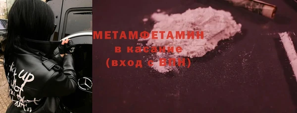 СК Няндома