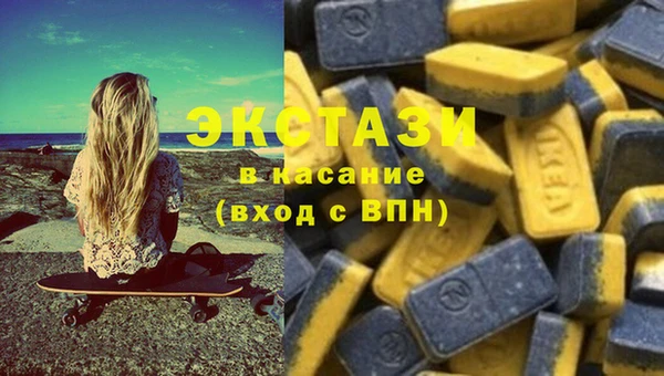 СК Няндома