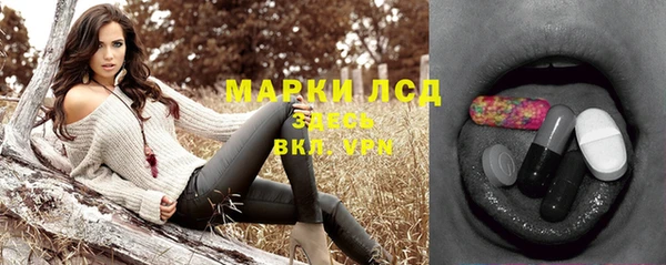 круглые Нягань