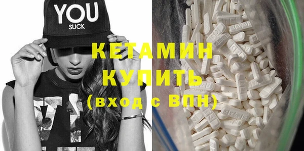 круглые Нягань