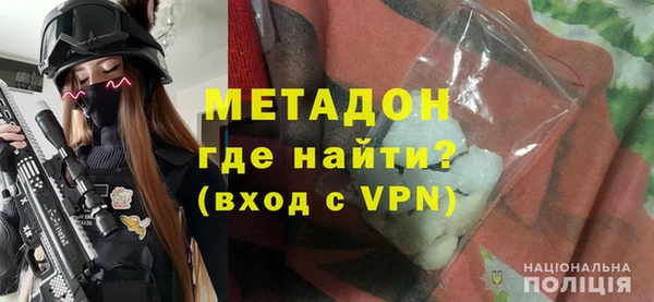гашик Весьегонск