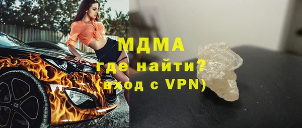 СК Няндома