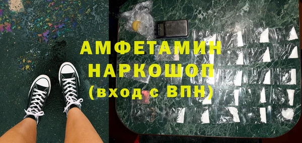 круглые Нягань
