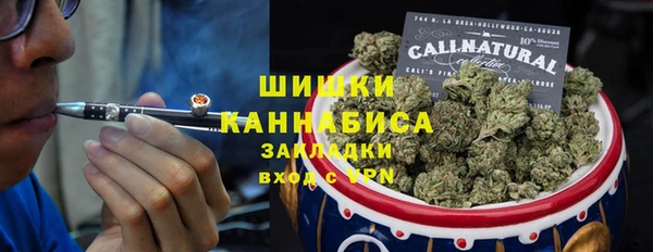 круглые Нягань