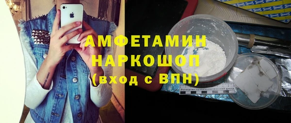 СК Няндома