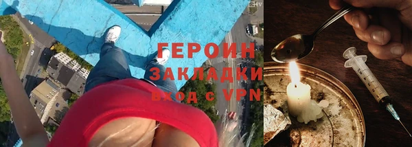 СК Няндома