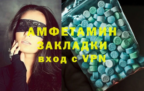 СК Няндома