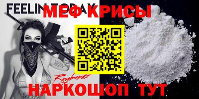 амфетамин Волжск