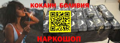 амфетамин Волжск