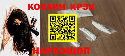 мет Азнакаево