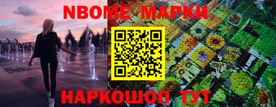 ешки Волгодонск