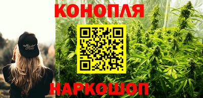 ALPHA-PVP Волжский
