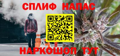 амфетамин Волжск