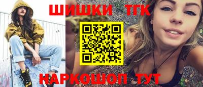 хмурый Гусиноозёрск