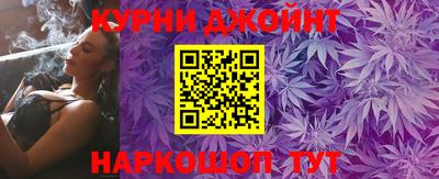 ALPHA-PVP Волжский
