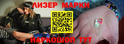 амфетамин Волжск