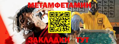 ешки Волгодонск