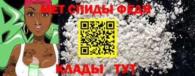 ешки Волгодонск