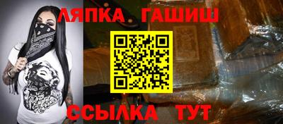 амфетамин Волжск