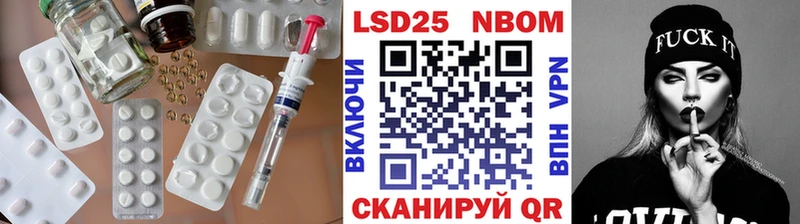 наркота  Зеленодольск  LSD-25 экстази ecstasy 