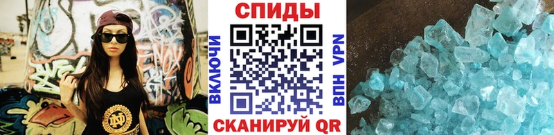 Первитин Декстрометамфетамин 99.9%  Зеленодольск 