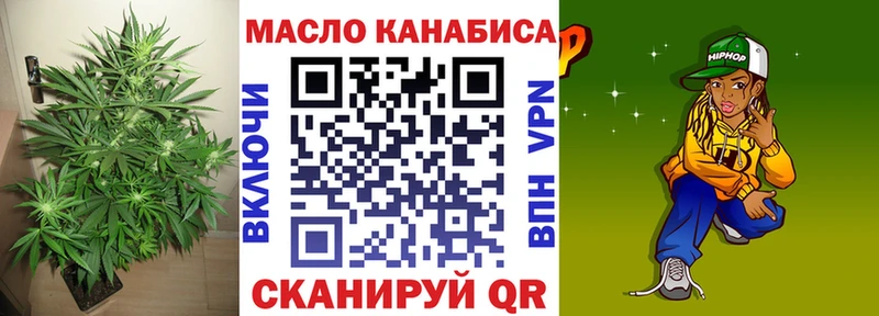 дарк нет состав Зеленодольск Дистиллят ТГК жижа где купить гидра рабочий сайт
